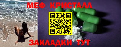 героин Новодвинск