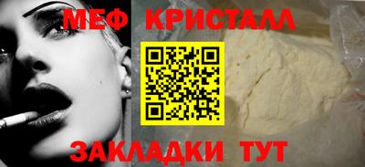героин Новодвинск