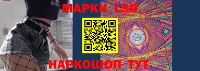 героин Новодвинск