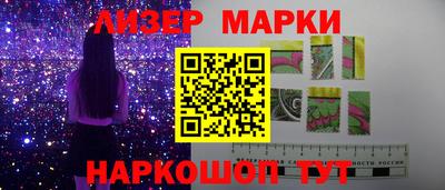 героин Новодвинск
