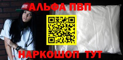 героин Новодвинск