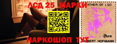 прущая мука Новозыбков