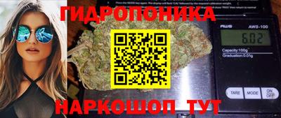 прущая мука Новозыбков