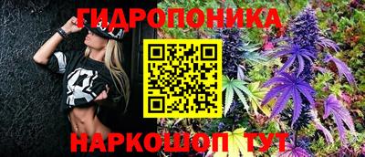 героин Новодвинск