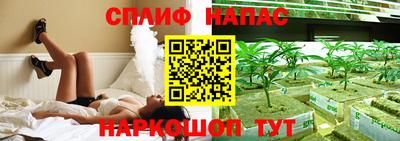 прущая мука Новозыбков