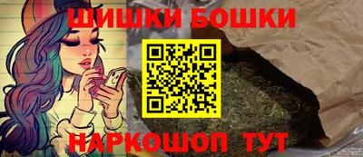 прущая мука Новозыбков