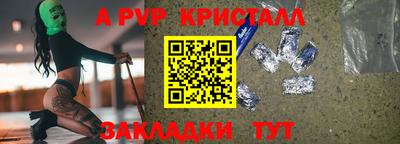 героин Новодвинск