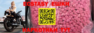 героин Новодвинск