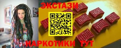 героин Новодвинск