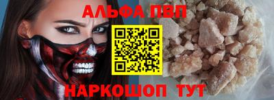 героин Новодвинск