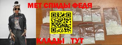 героин Новодвинск