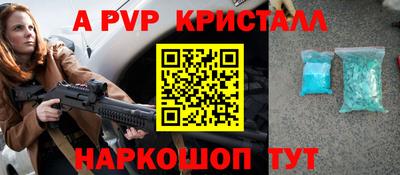 героин Новодвинск