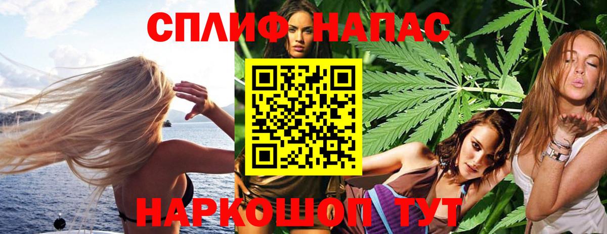 Бошки марихуана конопля  Вход с VPN  МАРИХУАНА ГИДРОПОН  Тулун  Канабис Ganja 